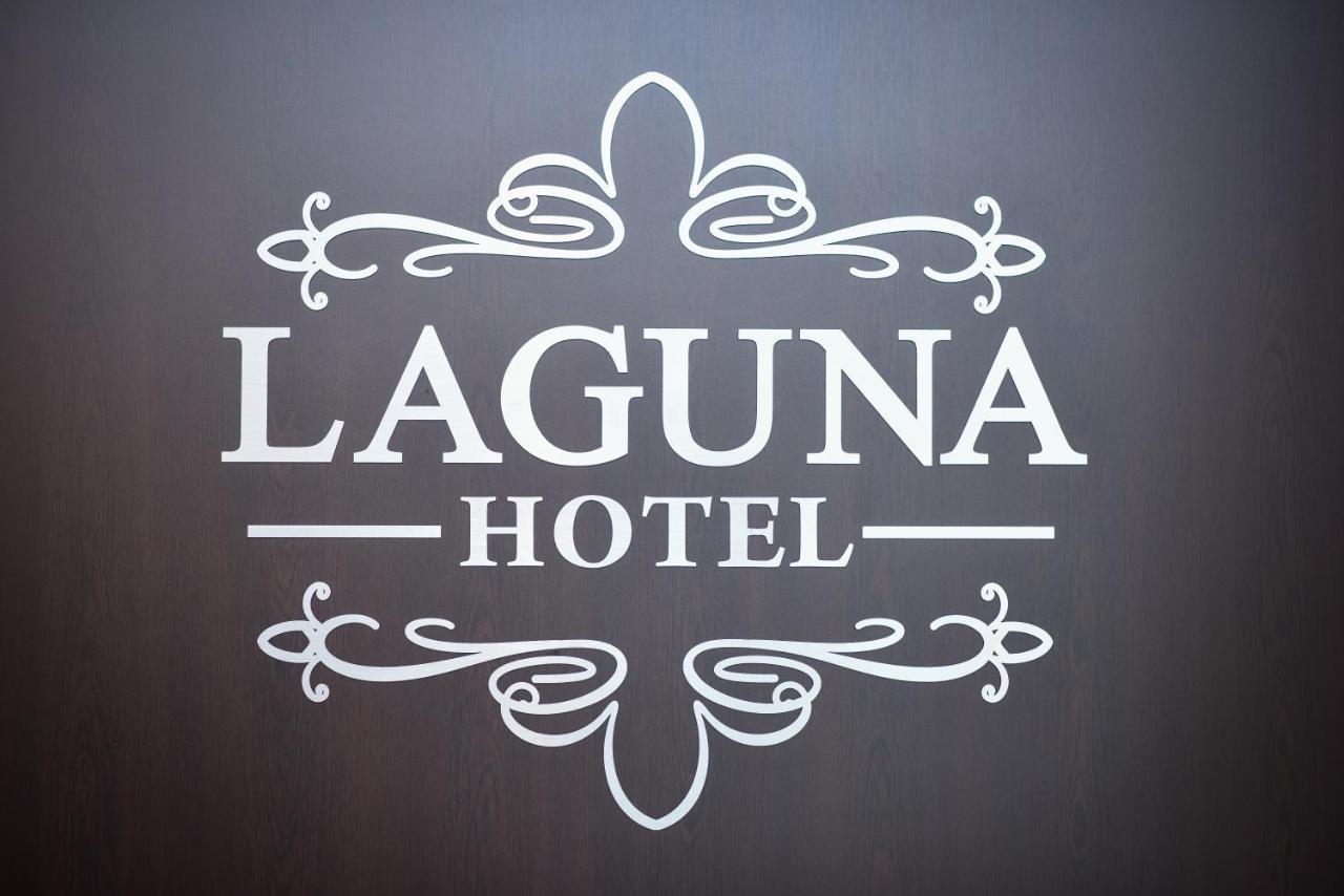 Laguna Hotel Vanadzor Exterior photo